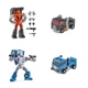 NEWAGE NA H58B Roadgames Huffer & H59B Sorcerer Pipes set of 2 Figure toy 
