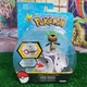Pokemon Throw N Pop Poke Ball Chespin Action Figure Premier Ball Tomy (S7)