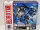 Bandai Mobile Suit Gundam Side Story MG RX-78GP03S