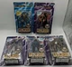 McFarlane Toys Series 1 & 2 WETWORKS Ultra-Action Figures Vintage Lot Of 5 New