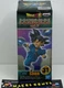 Dragon Ball Super Heroes World Collectable WCF Vol.7 31 Son Goku By Banpresto
