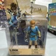  World of Nintendo Jakks Legend Of Zelda Brand New In Box G10