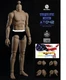 WorldBox AT042 1/6 Muscular Asian narrow shoulder Body 12" Durable figure  ❶USA❶