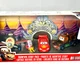 Disney Pixar Cars On the Road Showtime Story Pack Circus/Velocitas 2022 HGV53