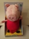 Hug N Oink Plush Peppa Pig - New 