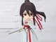 Hell's Paradise Yamada Asaemon Mini SHF Action Figure - Bandai