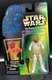KENNER STAR WARS - ADMIRAL ACKBAR w/acc. 69686 *NEW, SEALED*