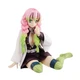 G.E.M. Series Demon Slayer Palm Size Kanroji-san 80mm PVC Figure MegaHouse Manga