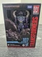 Transformers Studio Series 107 Predacon Scorponok Rise of the Beasts NIB