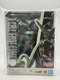 Bandai S.H.Figuarts Dragon Ball Z Cell First Form Action Figure Brand New
