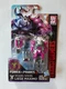 Transformers Power Of The Primes - Liege Maximo - Hasbro