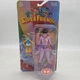 Mcfarlane DC RETRO * Jayna and Gleek Super Friends Red Platinum Edtn WONDER TWIN