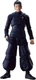 [USED] BANDAI SPIRITS S.H.Figuarts Jujutsu Kaisen Suguru Geto Action Figure