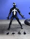 Hasbro Marvel Legends Symbiote Spider-Man 6 inch Action Figure - F3697