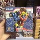 Dr.Wu MS36C Comics Leopard Mini Complete Action Figure Model Toy New IN Stock