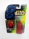 Kenner Star Wars Power Of The Force Green Card Hologram Emperors Royal Guard 