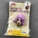 FuRyu Touken Ranbu Online Hachisuka Kotetsu Chokotto Hikkake Puchi Anime Figure