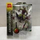 Marvel Select GREEN GOBLIN 2003 Deluxe 7" Multi-Pack Action Figure NIB