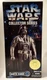 Star Wars Collector Series Darth Vader 12" Action Figure 1996 Hasbro New Sealed