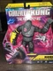 Godzilla x Kong: The New Empire Kong With B.E.A.S.T. Glove 6" Action Figure
