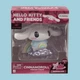 Sanrio Hello Kitty Cinnamoroll Premier Figure Dreamland Series 1 P-CN001 Metall&hellip;