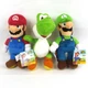 Lot of 3! MARIO LUIGI YOSHI 10" PLUSH Nintendo Jakks Toy 2021 NEW