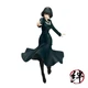 Banpresto - One-Punch Man - #6 Hellish Blizzard  Bandai Spirits Figure