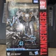 Hasbro Transformers KSI Boss SS43 Studio Series Figure Deluxe Class Official