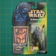Star Wars The Power Of The Force Death Star Gunner 1996 Kenner