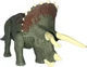 Jurassic World: Dominion Roar Strikers Triceratops Dinosaur Figure