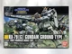 BANDAI Gundam 1/144 HGUC RX-79 Gumdam Ground E.F.S.F. First Produced Mobile Suit