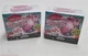 2 PACK!!! Disney Doorables Let's Party Mini Peek 886144500213 *SEE DEAL!!!*