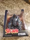 SPAWN CYGOR Mega Fig 7" Action Figure McFarlane Toys IN STOCK NEW