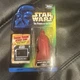 Kenner Star Wars Power Of The Force Green Card Hologram EmperorS Royal Guard...