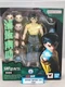 S.H.Figuarts Yu Yu Hakusho Yusuke Urameshi 145mm 5.7 inches Figure PVC / Bandai