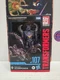 Transformers Studio Series 107 Scorponok Rise Of The Beasts