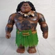 Disney Brand Moana Maui Doll Fi Toy 11in Talks The Rocks Voice