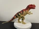 Mattel Jurassic World Dino Rivals Roarivores Ceratosaurus Dinosaur 2018