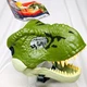 Jurassic World GREEN T-Rex Dinosaur Face Mask Tyrannosaurus Park Dino Costume JP