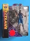 MARVEL Select HAWKEYE  Special Collector Edition Diamond Action Figure 2015