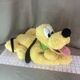 Disney Parks Exclusive Pluto 20" Plush Stuffed Animal Toy  With green collar
