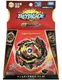 Takara Tomy Beyblade Burst GT B-145 DX Starter Venom Diabolos .Vn.Bl