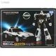 Perfect New Takara Tomy Mp-17 Prowl Action Figure Toys In Stock