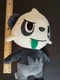 Pokemon Pancham 8" Plush Toy Wicked Cool Toys gaming Pok&eacute;mon gaming