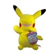 Ditto Pikachu Pokemon Plush 2018 WCT Wicked Cool Toys Nintendo NWT Sunfaded Tag