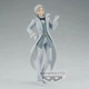Banpresto That Time I Got Reincarnated as a Slime Otherworlder Figure Vol.17 Cla