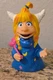 Eureekas Castle Hand Puppet 1990 Pizza Hut Toy Nickelodeon Vintage