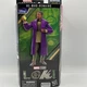 2022 Marvel Legends Disney+ What If? - He Who Remains - Khonshu BAF