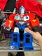 Hasbro Transformers Rescue Bots Academy Optimus Prime Radio Control - R/C