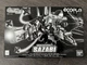BANDAI SD Gundam ecopla MSN-04 SAZABI Japan import NEW